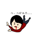 それゆけよーすけくん（個別スタンプ：18）