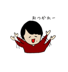 それゆけよーすけくん（個別スタンプ：19）