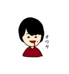 それゆけよーすけくん（個別スタンプ：20）
