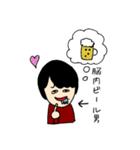 それゆけよーすけくん（個別スタンプ：25）