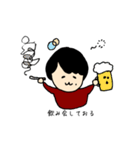 それゆけよーすけくん（個別スタンプ：26）
