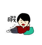 それゆけよーすけくん（個別スタンプ：27）