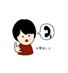 それゆけよーすけくん（個別スタンプ：31）