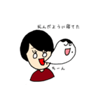 それゆけよーすけくん（個別スタンプ：32）