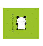＠ぱんだ。 敬語編（個別スタンプ：18）
