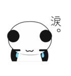 ＠ぱんだ。 敬語編（個別スタンプ：33）
