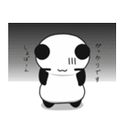 ＠ぱんだ。 敬語編（個別スタンプ：38）