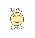 日常でありがちな表現（個別スタンプ：14）