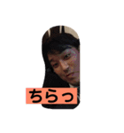 岡山の狂犬！まあぼう！第2弾！！（個別スタンプ：3）
