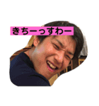 岡山の狂犬！まあぼう！第2弾！！（個別スタンプ：4）