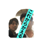 岡山の狂犬！まあぼう！第2弾！！（個別スタンプ：5）