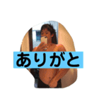 岡山の狂犬！まあぼう！第2弾！！（個別スタンプ：7）