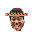 岡山の狂犬！まあぼう！第2弾！！（個別スタンプ：11）