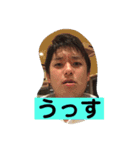 岡山の狂犬！まあぼう！第2弾！！（個別スタンプ：13）