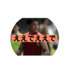 岡山の狂犬！まあぼう！第2弾！！（個別スタンプ：14）