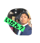 岡山の狂犬！まあぼう！第2弾！！（個別スタンプ：16）