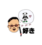 女子小学生の日常2（個別スタンプ：1）