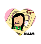 女子小学生の日常2（個別スタンプ：2）