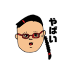 女子小学生の日常2（個別スタンプ：4）