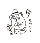 ろあんぬスタンプモノクロVer.（個別スタンプ：5）