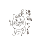 ろあんぬスタンプモノクロVer.（個別スタンプ：7）
