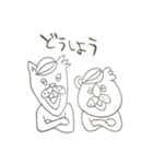 ろあんぬスタンプモノクロVer.（個別スタンプ：16）