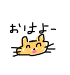 にゃんこ記念日（個別スタンプ：7）