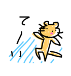 にゃんこ記念日（個別スタンプ：8）