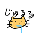 にゃんこ記念日（個別スタンプ：9）