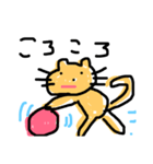 にゃんこ記念日（個別スタンプ：10）