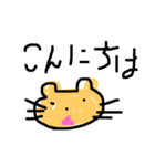 にゃんこ記念日（個別スタンプ：11）