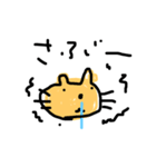 にゃんこ記念日（個別スタンプ：14）