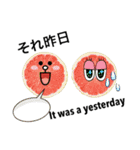 リアル野菜と果物のメッセージ 英語つき（個別スタンプ：6）