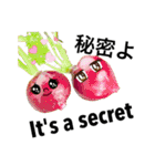 リアル野菜と果物のメッセージ 英語つき（個別スタンプ：11）