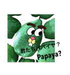 リアル野菜と果物のメッセージ 英語つき（個別スタンプ：15）
