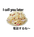 リアル野菜と果物のメッセージ 英語つき（個別スタンプ：28）