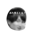 いつものスタンプたち（個別スタンプ：5）