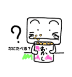 しかくくゆるく挨拶1（個別スタンプ：3）