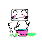 しかくくゆるく挨拶1（個別スタンプ：6）