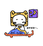 しかくくゆるく挨拶1（個別スタンプ：8）