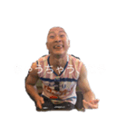 G-KURAとゆかいな仲間たち（個別スタンプ：6）