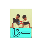 大道芸人 SEI（個別スタンプ：1）