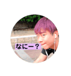 大道芸人 SEI（個別スタンプ：2）