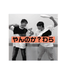 大道芸人 SEI（個別スタンプ：5）