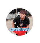 大道芸人 SEI（個別スタンプ：6）
