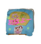 子供美術館3（個別スタンプ：1）