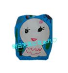 子供美術館3（個別スタンプ：2）