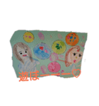 子供美術館3（個別スタンプ：3）