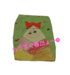 子供美術館3（個別スタンプ：4）