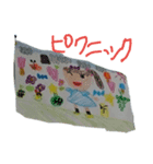子供美術館3（個別スタンプ：7）